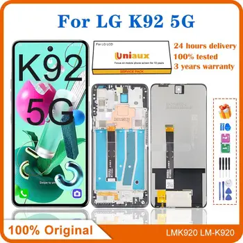 100% Оригинална подмяна на LMK920 за LG K92 5G LCD сензорен дисплей, дигитайзер в събирането на рамка за LG LCD K92