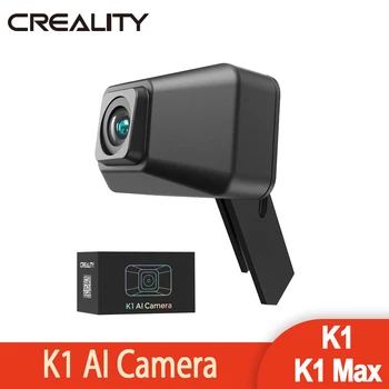 CREALITY K1 AI Camera HD Качество на откриване на изкуствения интелект При забавен каданс Лесна инсталация за аксесоари за 3D-принтер Creality K1 MAX
