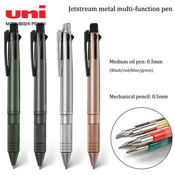 Химикалка химикалка UNI 4 + 1/механичен молив 0,5 мм, Със сменен сърцевина, бързо съхнещи японски Канцеларски материали, ученически пособия, Аксесоари
