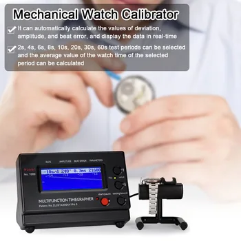 Тестер механични часовници Корпус PC Многофункционален професионален хронограф за сервизи и ентусиасти часови инструменти