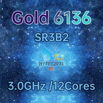 Xeon Gold 6136 SR3B2 3,0 Ghz, 12 ядра, 24 поток, 24,75 Mb, 150 W, LGA3647 C621